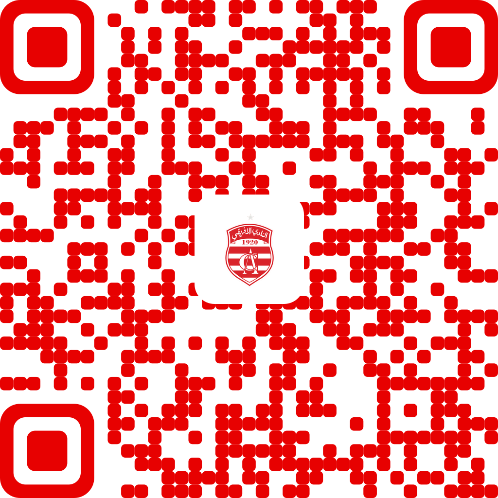 Scanne pour installer l’app